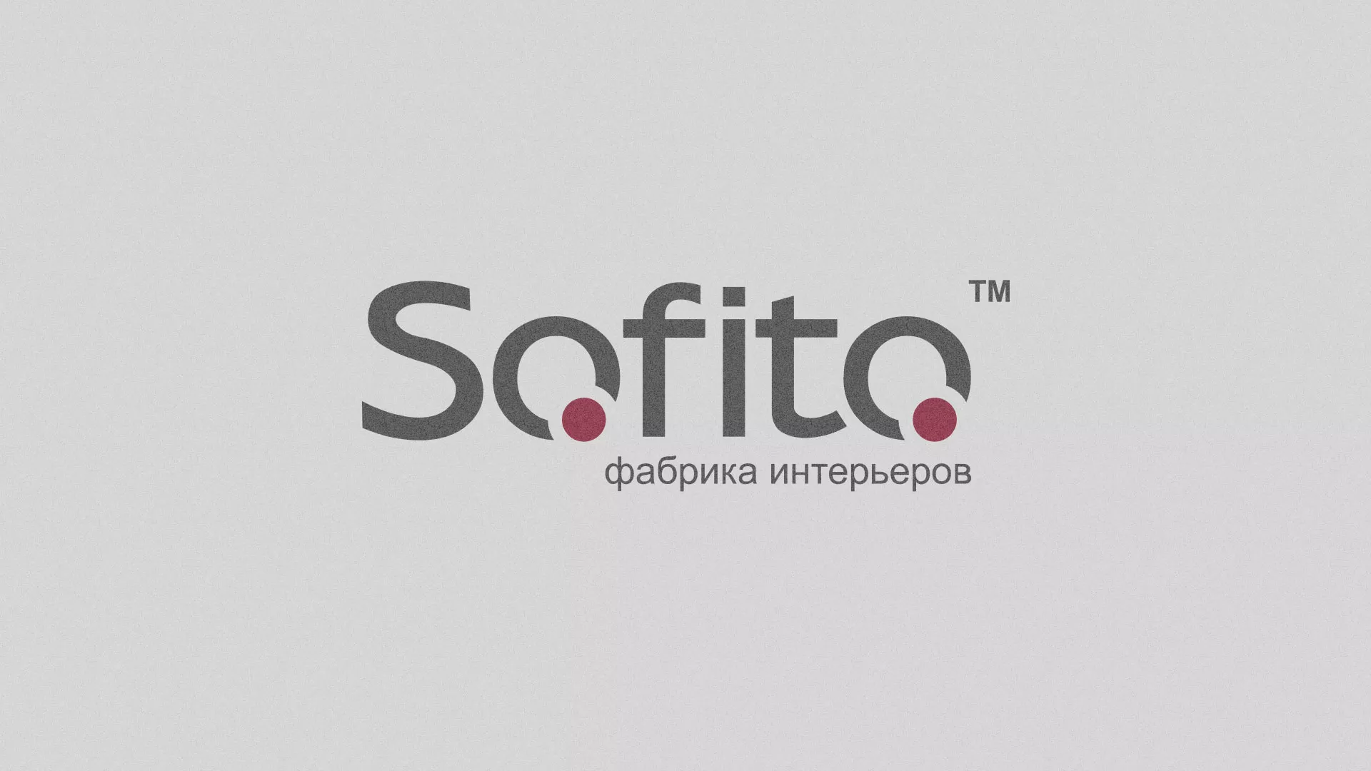 Создание сайта по натяжным потолкам для компании «Софито» в Анадыре
